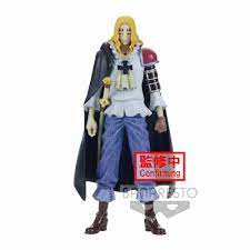 Basil Hawkins (Wano Kuni) 17 cm